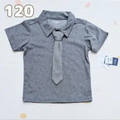 120cm フォーマル　半袖　冠婚葬祭　結婚式　ネクタイ　シャツ　男の子　120