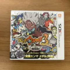 Item thumbnail for item 75575ea7-1db7-406f-986f-1c8273380044