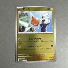 木様 リクエスト 3点 まとめ商品