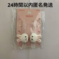 2026年最新】SKZoo ヘアクリップの人気アイテム - メルカリ