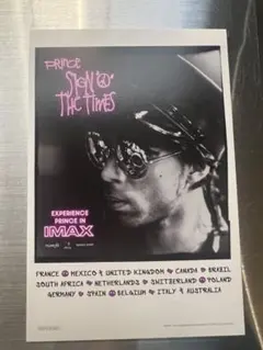 プリンス　サインオブザタイムズIMAX 非売品ポストカード