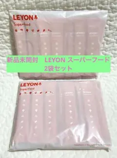 2025年最新】leyon スーパーフードの人気アイテム - メルカリ