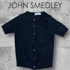 JOHNSMEDLEY ジョンスメドレー　半袖カーディガン　ニット　ブラック黒