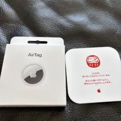 Apple AirTag エアタグ 2026限定デザイン だるま 干支