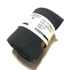 【新品タグ付き今期2025】mont-bellモンベル シャミースマフラー