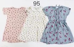 フタフタ　半袖ワンピース 3枚セット　95 まとめ売り　さくらんぼ　フルーツ柄のサムネイル