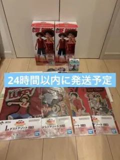 A*読様 ワンピース 一番くじ B賞2種 Ｆ賞 ＋下位賞 12点 計15点セット