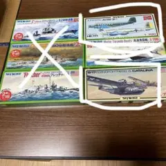 ☆モロボシダン様サイン☆ ウルトラホーク1号2号3号 マグマライザー