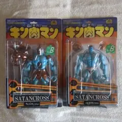 呪術廻戦 チェーンソーマン フィギュア まとめ売り16体セット - メルカリ