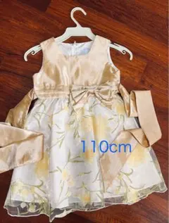 フォーマルドレス 110cm ゴールド/ホワイト