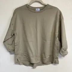 Item thumbnail for item 3ccf5bfd-0498-4ba8-9d26-b5fb7831af49