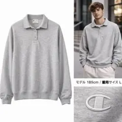 Champion☆スウェットシャツ グレー 旬コーデに最適 ストリート人気