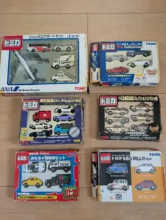 2025年最新】トミカ誕生記念コレクション 99の人気アイテム - メルカリ