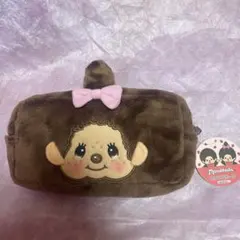 モンチッチ　スクエアポーチ