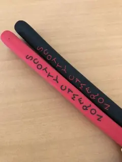 中古 Calongツアーパター ピンク ピン型 34インチ パターカバー付き