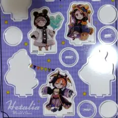 ヘタリア ロシア