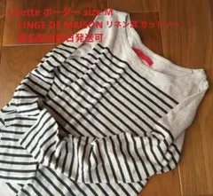 Item thumbnail for item eb871da4-d1de-4ae3-aee7-f2554a1bbb72