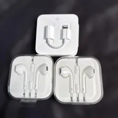 アップル純正　イヤホンジャック　変換ケーブルセット