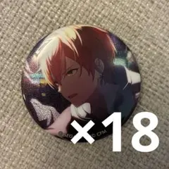2026年最新】東雲彰人 缶バッジの人気アイテム - メルカリ