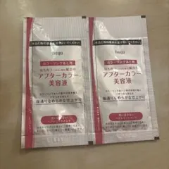 hoyu アフターカラー美容液 2包セットのサムネイル