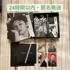 SEVENTEEN ウジ HAPPYBURSTDAY DAREDEVIL トレカ