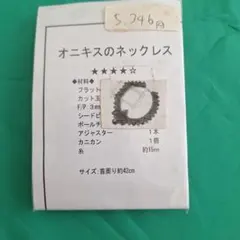 Item thumbnail for item 4fac003f-094e-4a17-9a6b-da9793ebbbdd