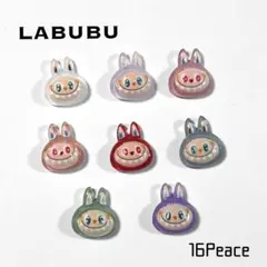 ネイルパーツ labubu ラブブ　顔らぶぶ④ 16個 デコパーツ