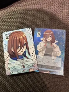 褪せない瞬間 中野三玖 カードゲーム 5等分の花嫁 PRSP 褪せない瞬間 中野三玖 カードゲーム 5等分の花嫁 PRSP メルカリ - ブシロードその他