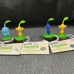 ピクミン ゆらゆらフィギュア 4体セット