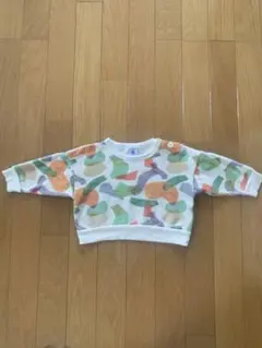 Item thumbnail for item 1fd58f57-bc0f-4529-b1ff-ffec518d216d