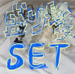 Item thumbnail for item d97bb5a7-15bc-4a9f-b739-f1a74c439392