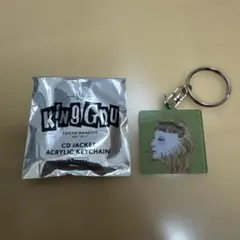 2026年最新】king gnu cd アクリルキーチェーンの人気アイテム - メルカリ