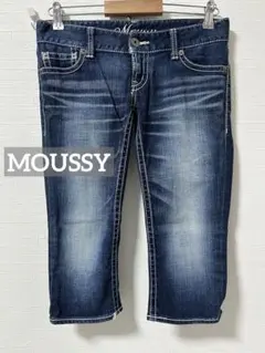0519 MOUSSY 7部丈スキニーデニムパンツ　ブルー