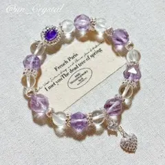 ☆ラベンダーアメジスト ロザリオブレスレット☆Lavender Amethyst 