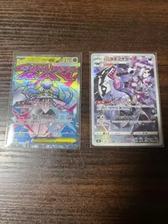 【大特価】ポケモンカード　MA CHR SR AR まとめ売り40枚