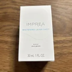 未使用品　インプレア ホワイトニング レーザーショット 30mL 美白美容液のサムネイル