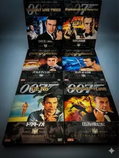 007ショーンコネリー主演作コンプリートセットDVDアルティメットエディションQ