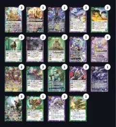 2025年最新】イザイザ バトスピの人気アイテム - メルカリ