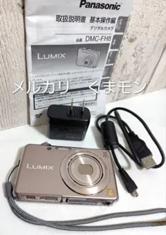 ✨️FINEPIXZ3✨️希少純正ピクチャーカード（128GB）付き - メルカリ