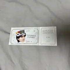 M!LK のぞいてみるく？展 レプリカチケット 山中柔太朗 - メルカリ