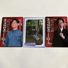 Item thumbnail for item ddbc8f81-9062-4215-90c9-916baa87bdf2