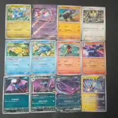 汎用カードまとめ売り　12枚