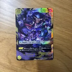 ワンピース 決戦の刻 マーシャル・D・ティーチ シークレット ＋オマケ