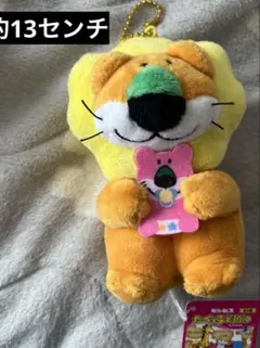 たべっ子どうぶつ　らいおん　BABYと一緒マスコット　たべっこどうぶつ