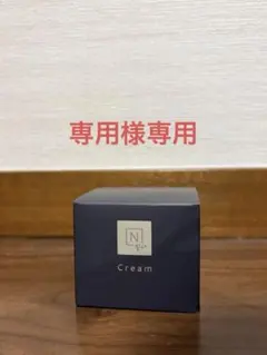 専用様 リクエスト 3点 まとめ商品