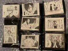 山田くんとLv999の恋をする展　物販購入特典　ミニキャンバス　まとめ売り