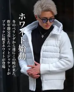 2025年最新】BELINDA ジャケット・アウターの人気アイテム - メルカリ