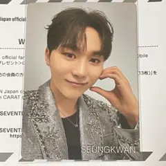 スングァン トレカ CARAT カラモバ W会員特典 SEVENTEEN セブチ