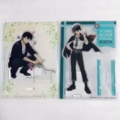 弱虫ペダル　荒北靖友　バースデーフラワー　チェックスタイル　アクリルスタンド