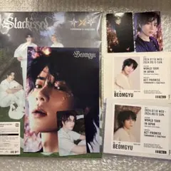 TXT starkissed ボムギュ　トレカ　CD